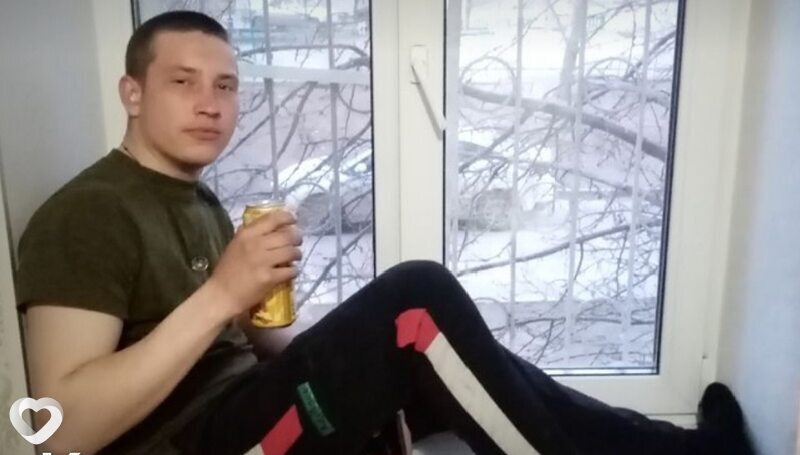 Толя