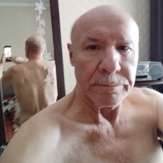 Эдик, 64