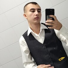 Альберт