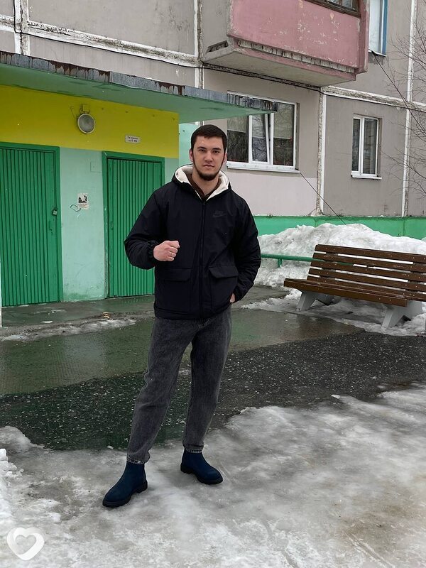 Трофим