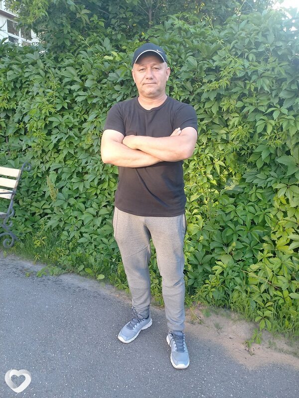 Эрик