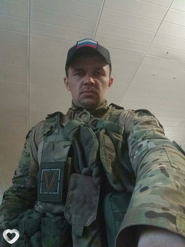 Максим