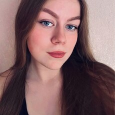 Ирина, 20