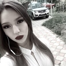 Анна, 29
