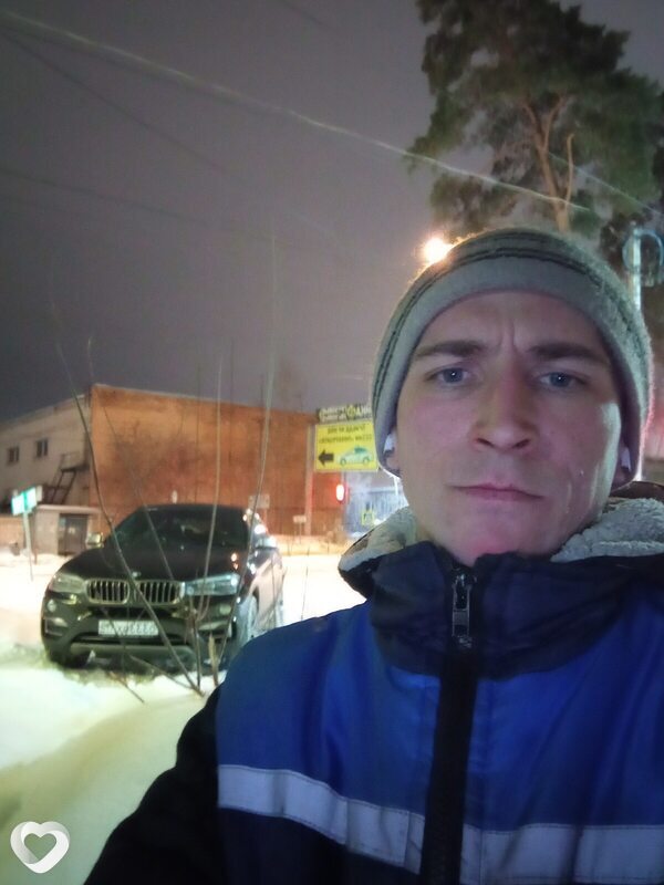 Даня