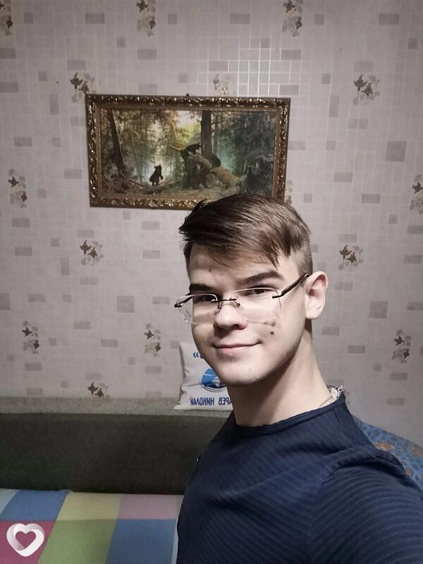 Павел