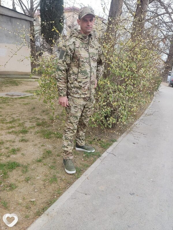 Женя