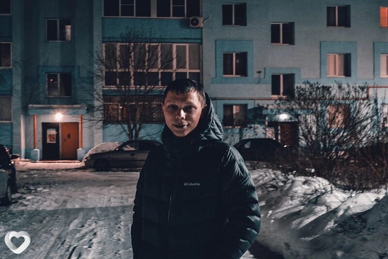 Слава