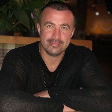 Назар, 44