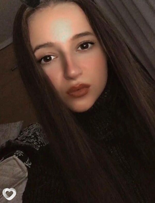 Дина