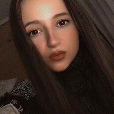Дина, 24