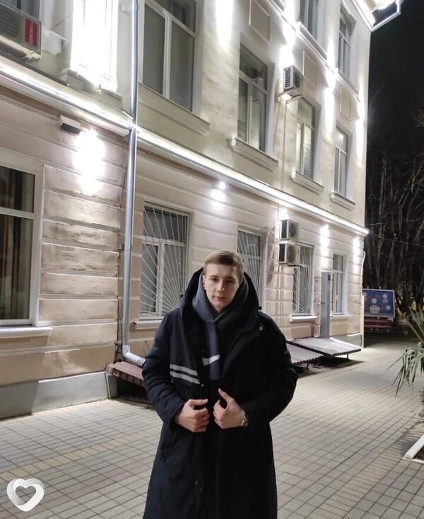 Донат