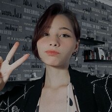 Лариса, 21