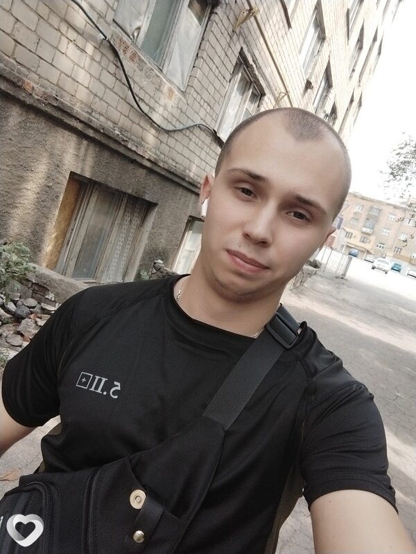 Артём
