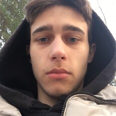 Адам, 20