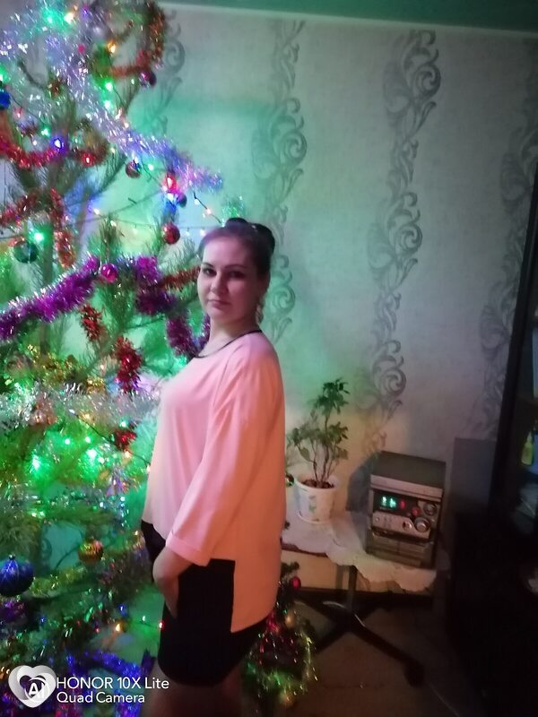 Христина