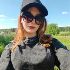 Оля, 20