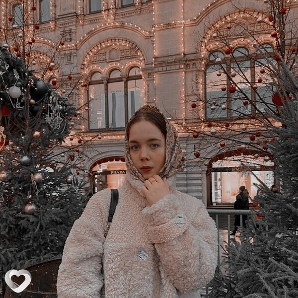 Элина