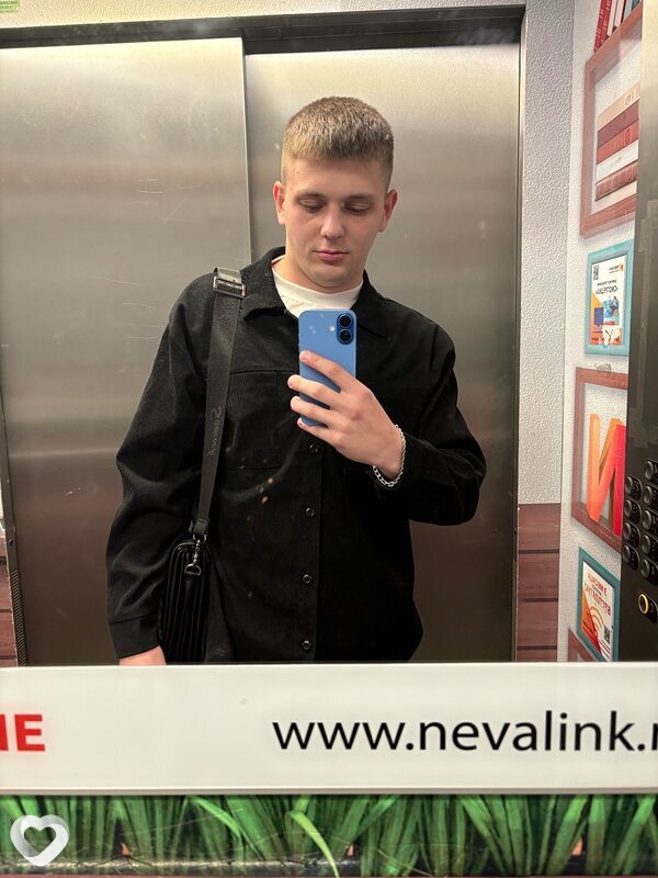 Илюха