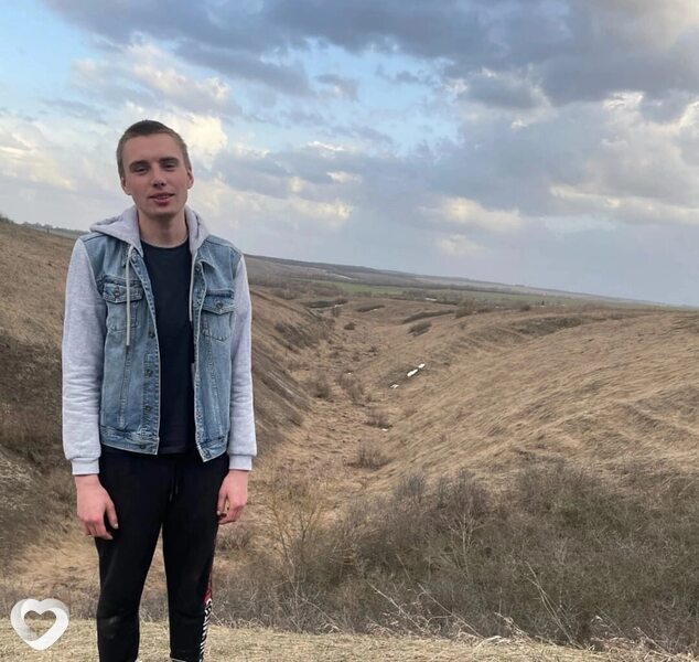 Слава