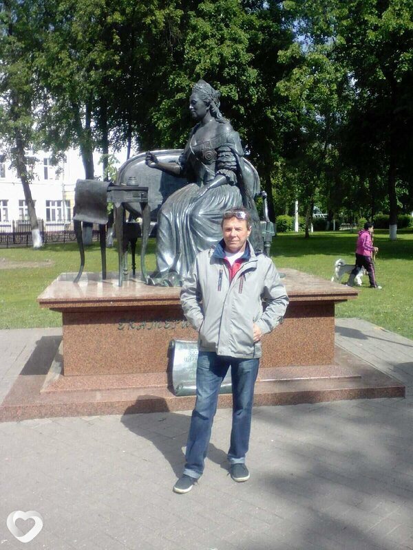 Женя