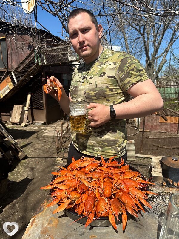 Юра