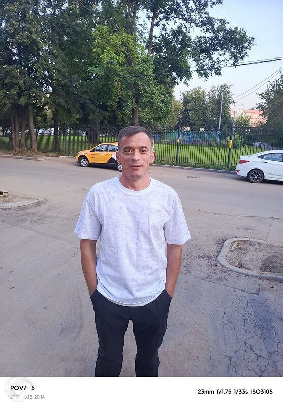 Денис