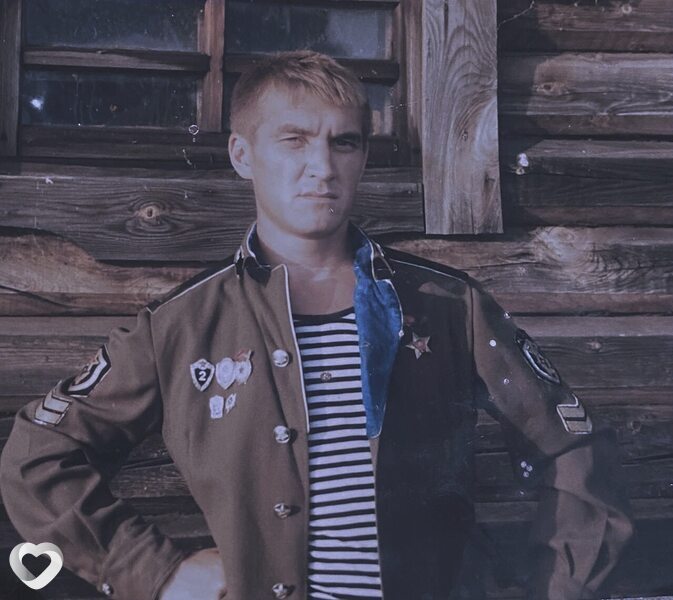 Слава
