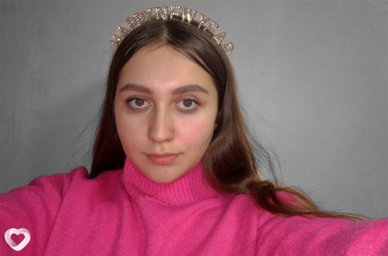 Лина
