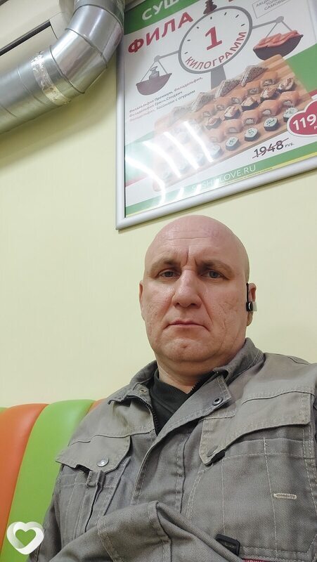 Захар