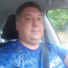 Демьян, 44