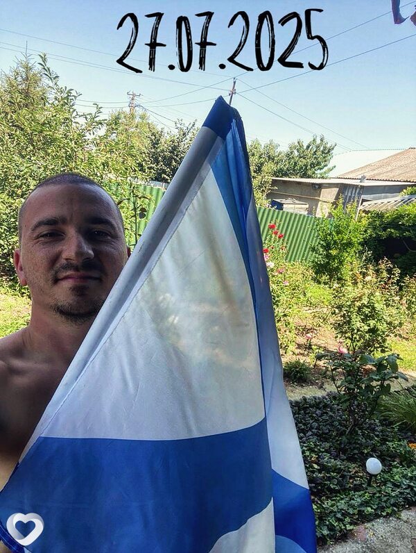 Леонид