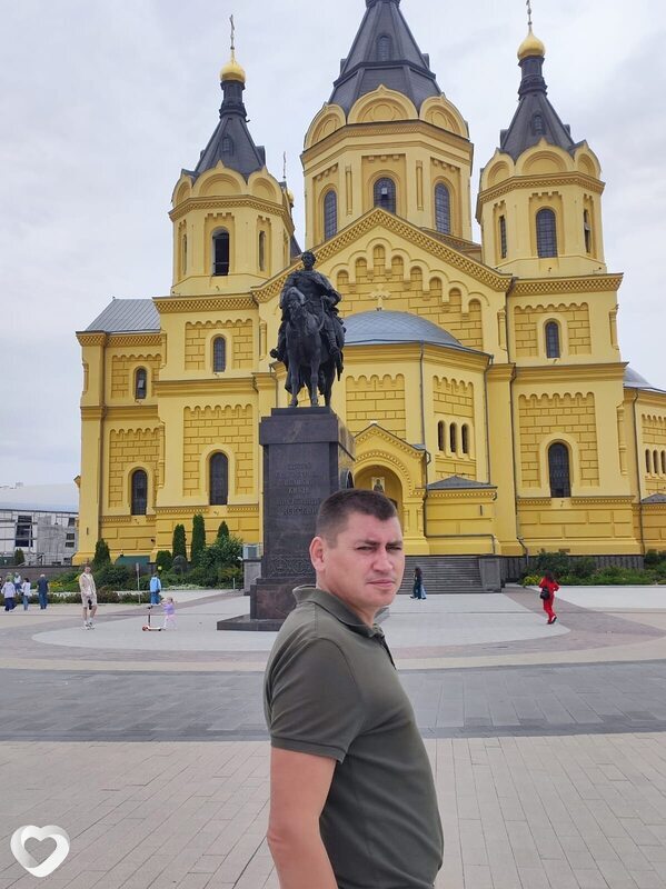 Яков
