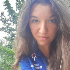 Майя, 32