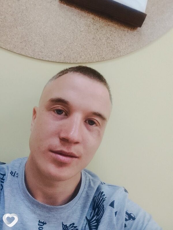 Женя