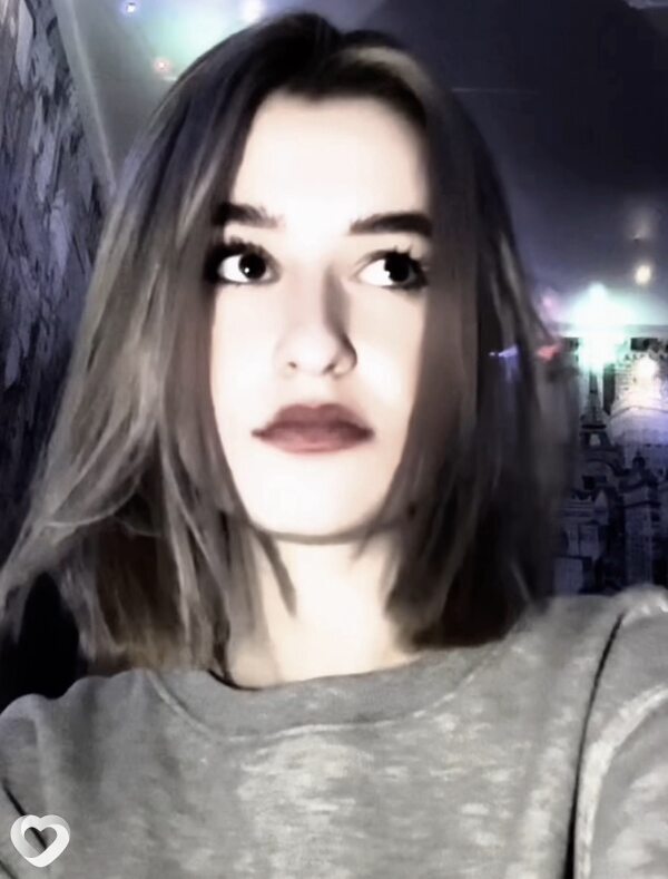 Люба