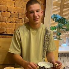 Эрик, 21