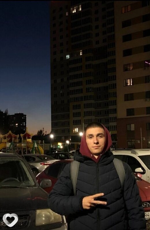 Олег