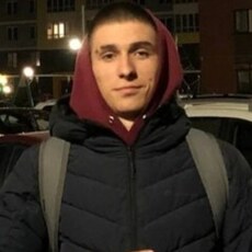 Клим, 30