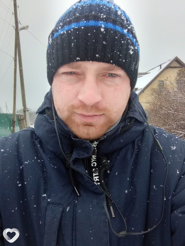 Эрик