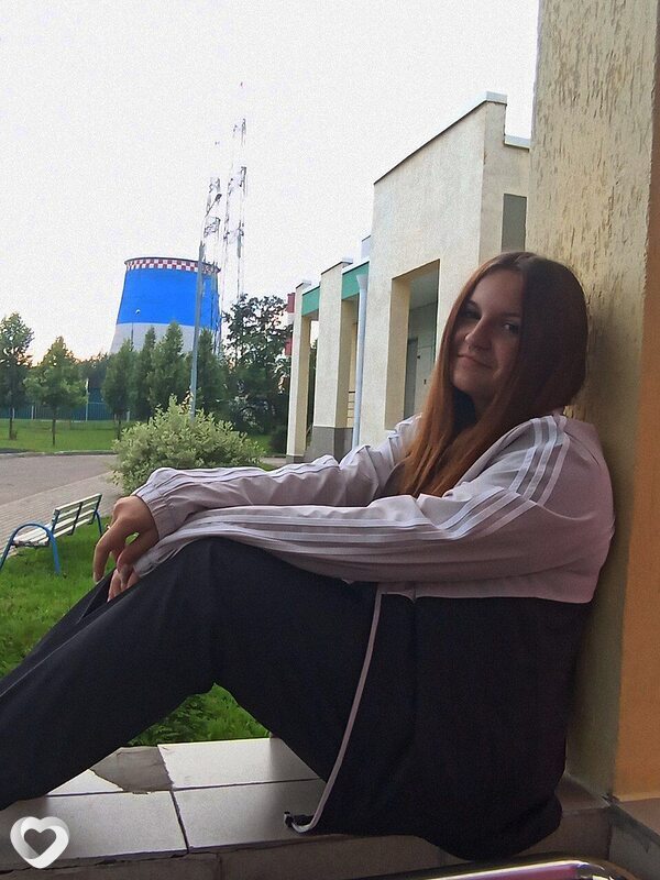 Мила