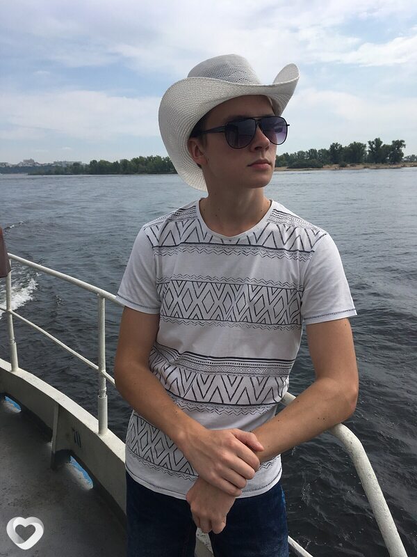 Ян