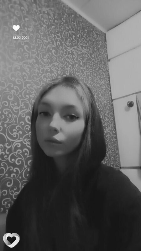 Валентина