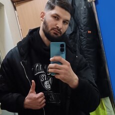 Трофим