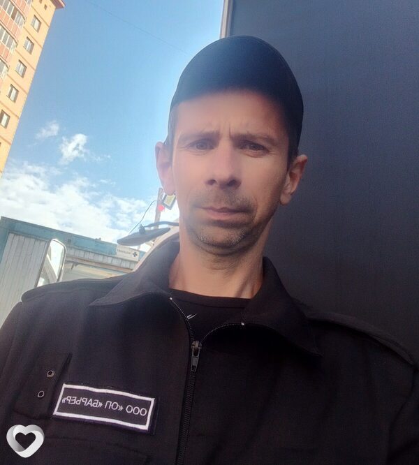 Григорий