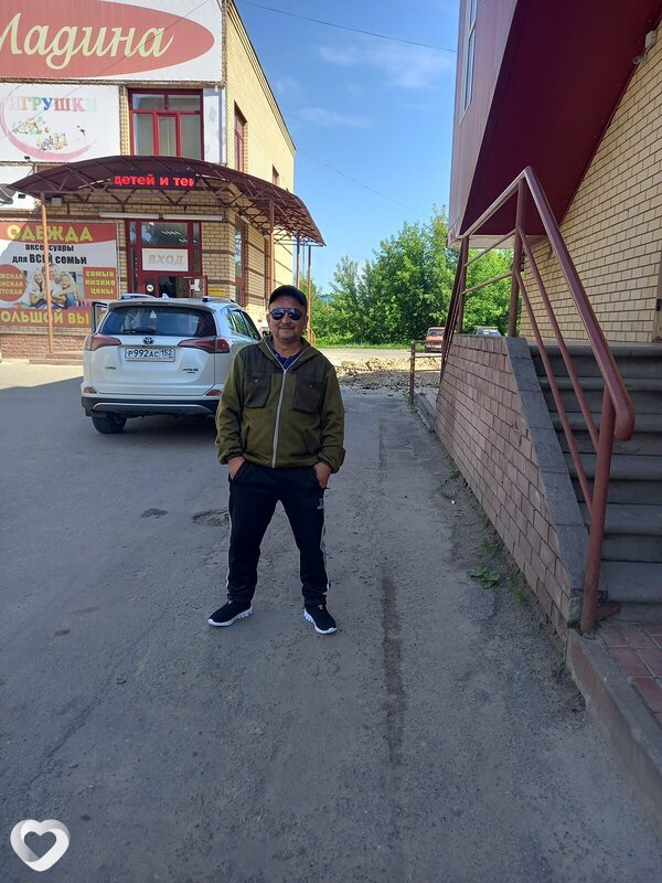 Ростислав