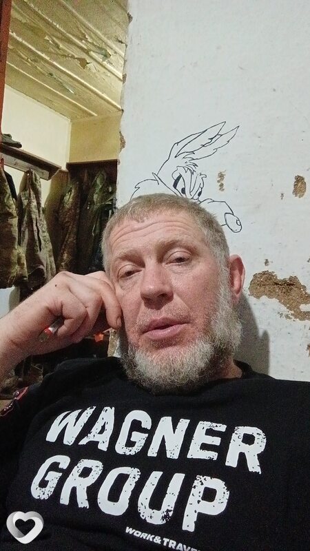 Альбик