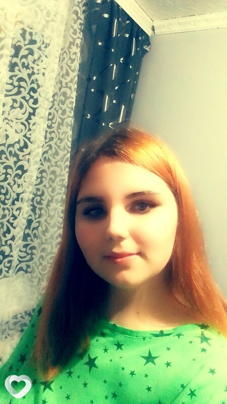 Ульяна