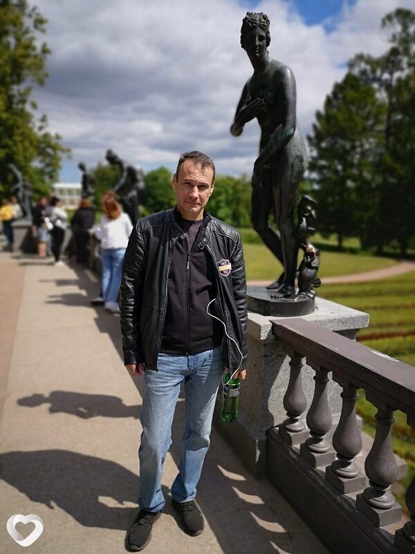 Руслан