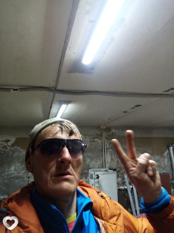 Остап